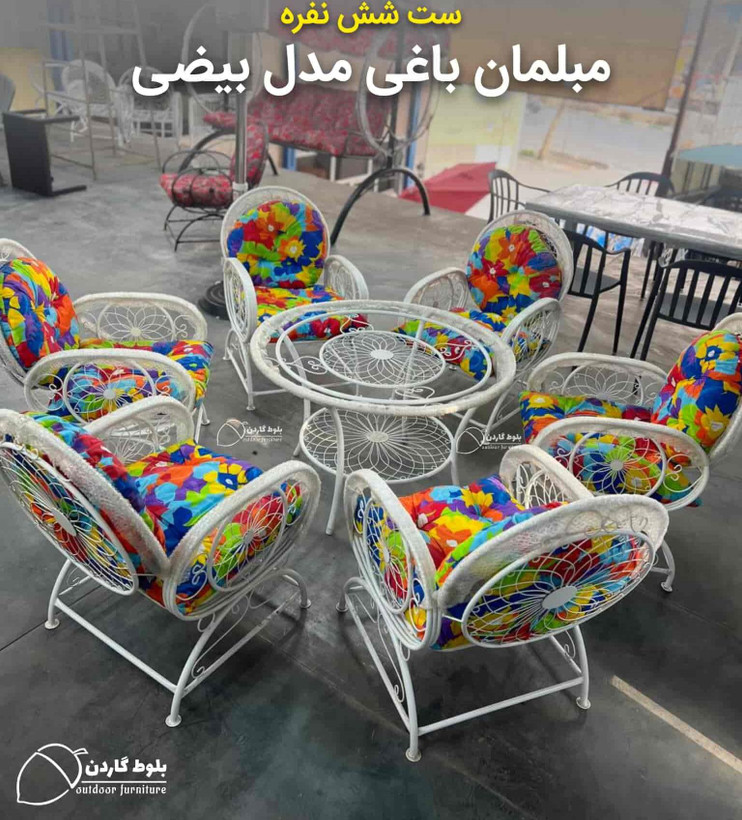 میز و صندلی باغی ست ۸ نفره مدل بیضی با رنگ کوره ای و بدون زنگ زدگی