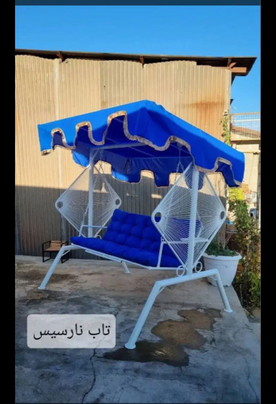 تاب باغی ۳نفره مدل نارسیس با رنگ کوره ای بدون زنگ زدگی