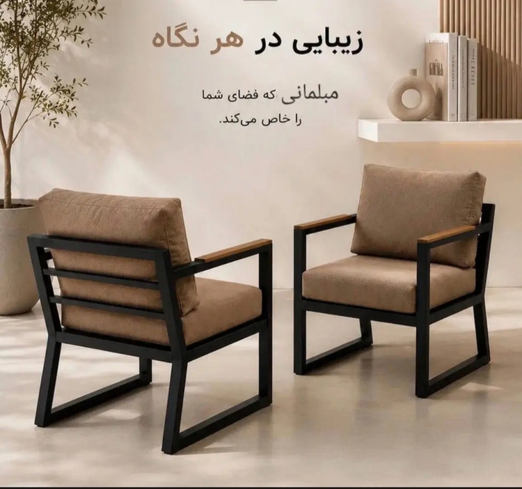 مبل فلزی مدل ال باغی با متریال مرغوب پارچه ضد اب و رنگ کوره ای بدون زنگ زدگی